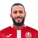 أمين لمسن