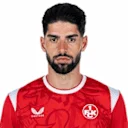 سميح شاهين