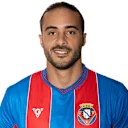 Landinho