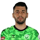 بهادير غونغوردو