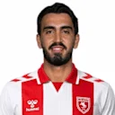 يالتشين كايان