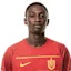 Souleymane Alio