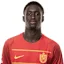 Lamine Sadio