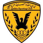 شعار القادسية