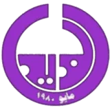 شعار الذيد