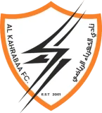 شعار الكهرباء