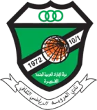 شعار العروبة
