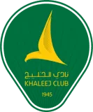 شعار الخليج