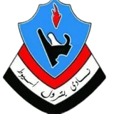 شعار بترول اسيوط