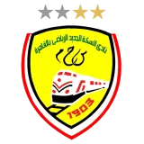 شعار السكة الحديد