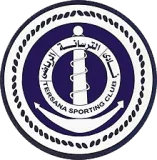 شعار الترسانة