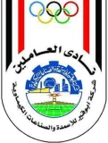 شعار ابو قير للاسمدة
