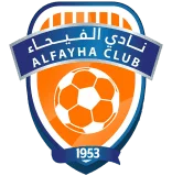 شعار الفيحاء