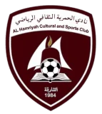 شعار الحمرية