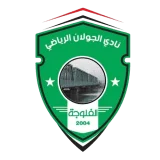 شعار الجولان