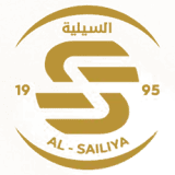 شعار السيلية