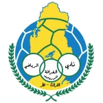 شعار الغرافة