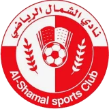 شعار الشمال