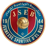 شعار شبيبة الأبيار