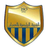 شعار الشبيبة الرياضية بالعمران