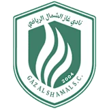 شعار غاز الشمال