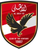 شعار الأهلي