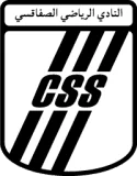 شعار الصفاقسي