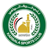 شعار كربلاء