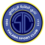 شعار الطلبة