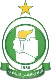 شعار الأهلي طرابلس
