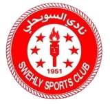 شعار السويحلي