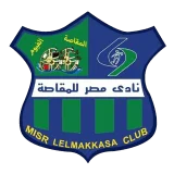 شعار مصر للمقاصة