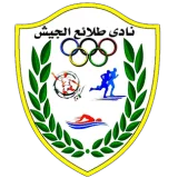 شعار طلائع الجيش