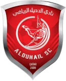 شعار الدحيل