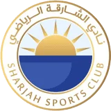 شعار الشارقة