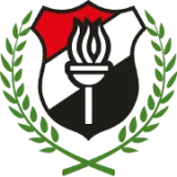 شعار الداخلية