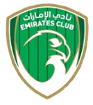 شعار الإمارات