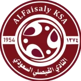 شعار الفيصلي