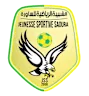 شعار شبيبة الساورة