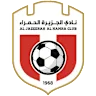 شعار الجزيرة الحمراء