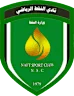 شعار النفط