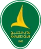 شعار الخليج