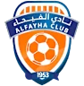 شعار الفيحاء