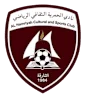 شعار الحمرية