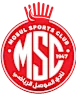 شعار الموصل