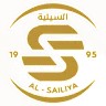 شعار السيلية