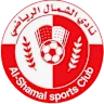 شعار الشمال