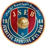 شعار شبيبة الأبيار