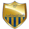 شعار الشبيبة الرياضية بالعمران