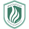شعار غاز الشمال